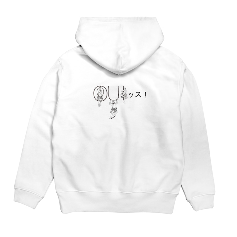 ウィッス Ouiっス 北斎アルファベット 和樂web公式ショップ Warakumagazine のパーカー通販 Suzuri スズリ