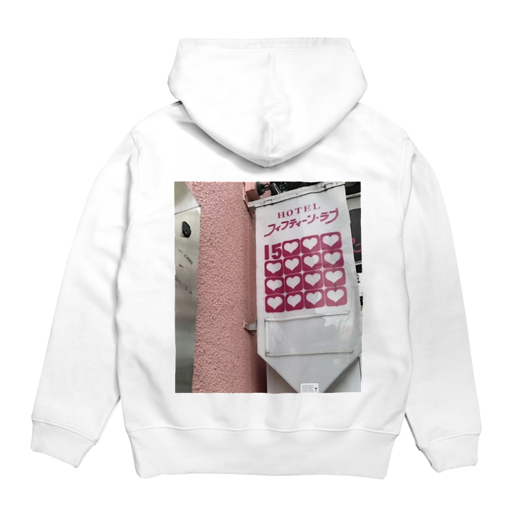フィフティーンラブ Hoodies By おいぬさま Wanlijiaa Suzuri フィフティーンラブ Hoodies By おいぬさま Wanlijiaa Suzuri