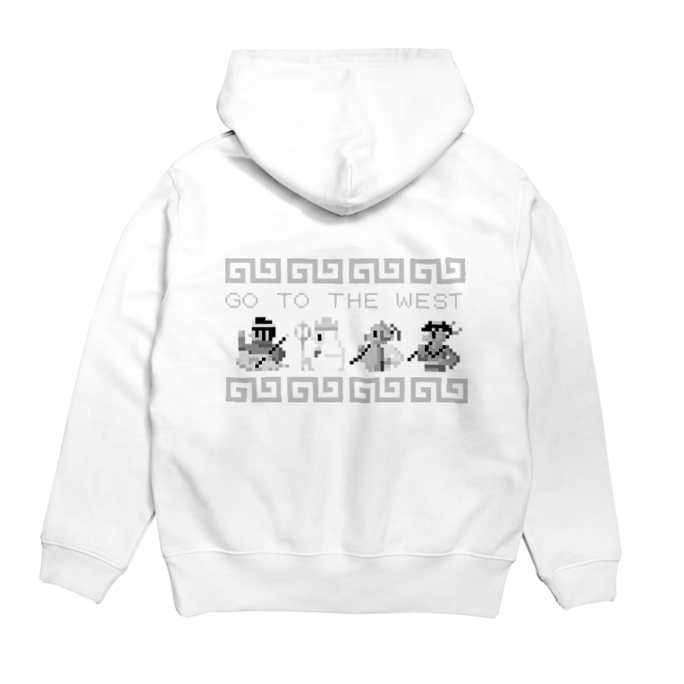 モノクロfc風 Go To The West ドット絵 中華呪術堂 チャイナマジックホール Corie Erico のパーカー通販 Suzuri スズリ モノクロfc風 Go To The West ドット絵 中華呪術堂 チャイナマジックホール Corie Erico のパーカー通販 Suzuri スズリ
