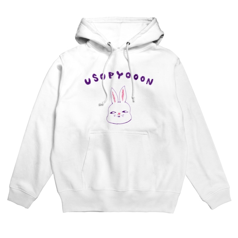 ユーモアデザイン うそぴょーん Hoodies By Nikorasu Go Woogo729 Suzuri ユーモアデザイン うそぴょーん Hoodies By Nikorasu Go Woogo729 Suzuri