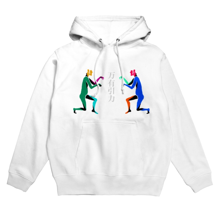 Nann To Naku ひかれあう Nann To Naku Official Nann To Naku のパーカー通販 Suzuri スズリ