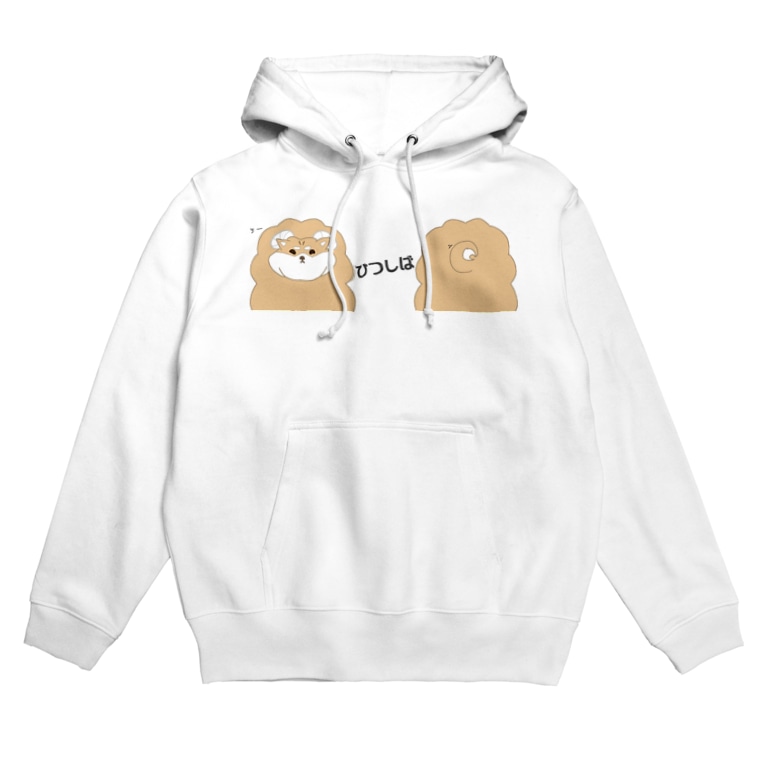 ひつしば Hoodies By ひつしば Hitsushiba Suzuri ひつしば Hoodies By ひつしば Hitsushiba Suzuri
