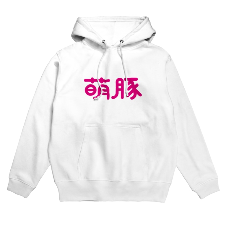 萌豚 T Mania Tmania S のパーカー通販 Suzuri スズリ 萌豚 T Mania Tmania S のパーカー通販 Suzuri スズリ