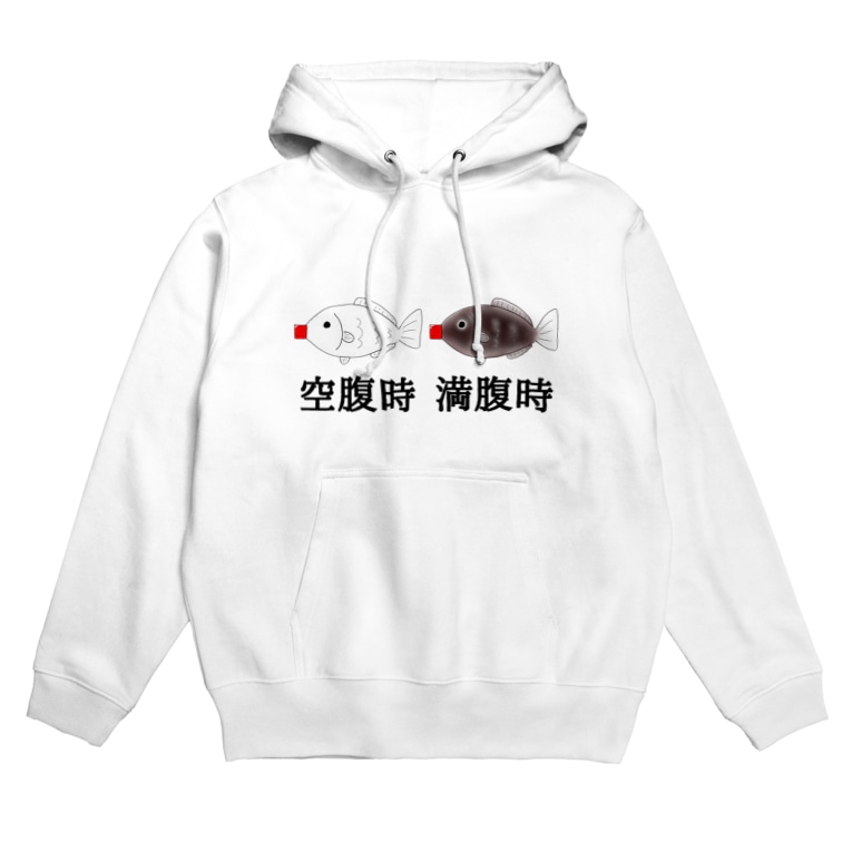 空腹と満腹の醤油さし ちょりすけのナントカ Tyori Grcs のパーカー通販 Suzuri スズリ 空腹と満腹の醤油さし ちょりすけのナントカ Tyori Grcs のパーカー通販 Suzuri スズリ