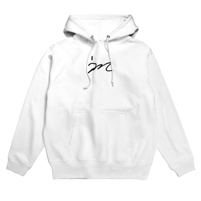 ひらがな筆記体 Hoodies By Nananoka Suzuri ひらがな筆記体 Hoodies By Nananoka Suzuri