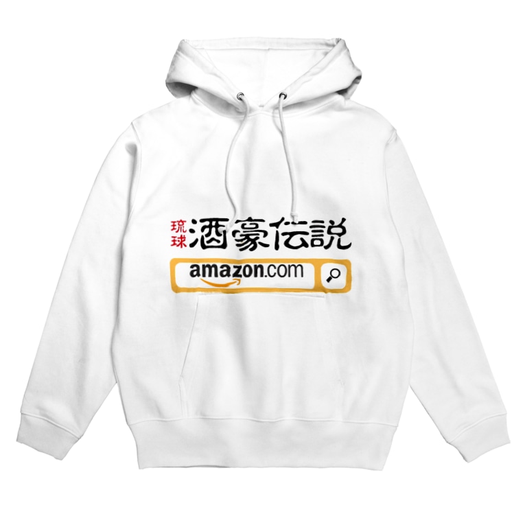 まりちゃんねる 酒豪伝説 まりちゃんねる Mari Channel のパーカー通販 Suzuri スズリ まりちゃんねる 酒豪伝説 まりちゃんねる Mari Channel のパーカー通販 Suzuri スズリ