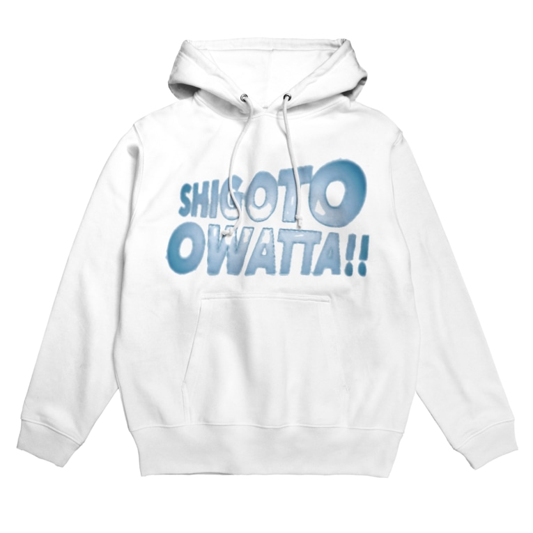 仕事終わって心はボロボロ Shigoto Owatta Manaangelic のパーカー通販 Suzuri スズリ