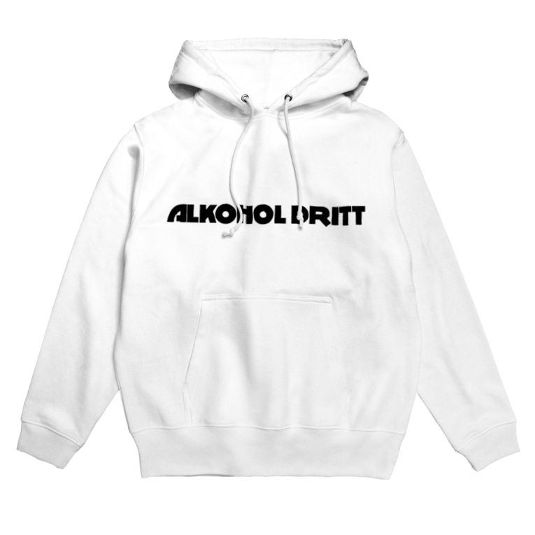 Alkohol Dritt Hoodies By ゲンガーっぽいカビ Bastanx Suzuri