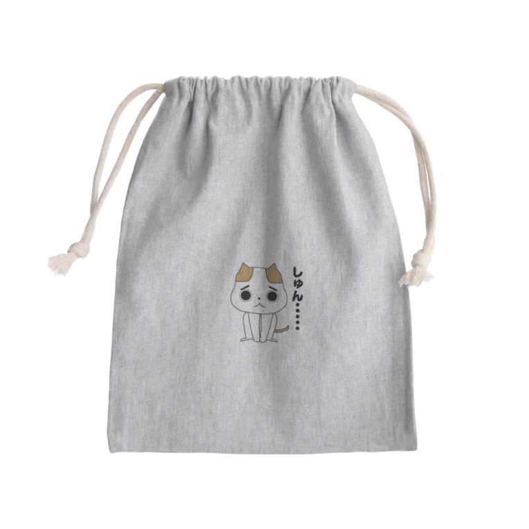 しゅん犬 ぽち Mini Drawstring Bag By Bookbear オリジナル店 Bookbear Suzuri しゅん犬 ぽち Mini Drawstring Bag By Bookbear オリジナル店 Bookbear Suzuri