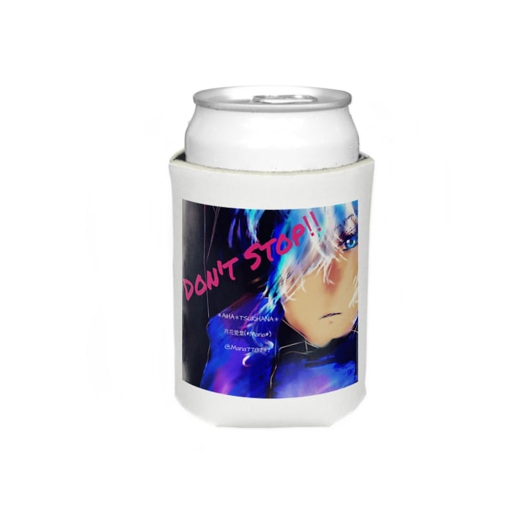 Don 39 T Stop 月花愛葉 Mana イラストレーター イラスト アート Mana のクージー通販 Suzuri スズリ Don 39 T Stop 月花愛葉 Mana イラストレーター イラスト アート Mana のクージー通販 Suzuri スズリ