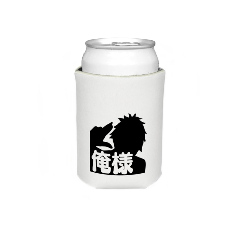 俺様グッズ ひまわり Himawaria のクージー通販 Suzuri スズリ
