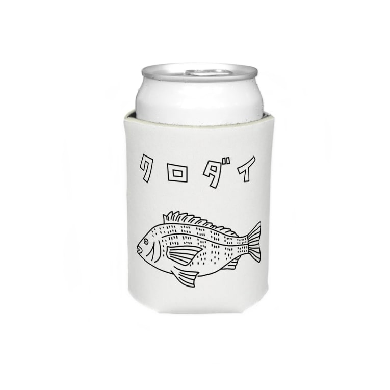 クロダイ 黒鯛 ゆるい魚イラスト 釣り チヌ Aliviostaのクージー通販 Suzuri スズリ クロダイ 黒鯛 ゆるい魚イラスト 釣り チヌ Aliviostaのクージー通販 Suzuri スズリ