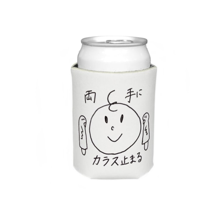 くるくるぽてとちゃん 両手にカラス止まる めめめのお店 Mememe57 のクージー通販 Suzuri スズリ くるくるぽてとちゃん 両手にカラス止まる めめめのお店 Mememe57 のクージー通販 Suzuri スズリ