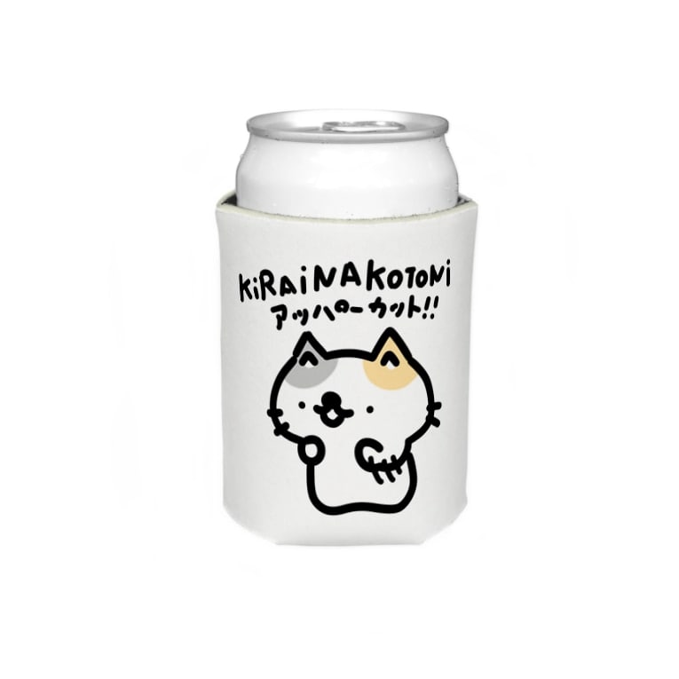 嫌いな事にアッパーカット 暗黒電波美術家ボブ山 Suzuri店 Kusaman のクージー通販 Suzuri スズリ 嫌いな事にアッパーカット 暗黒電波美術家ボブ山 Suzuri店 Kusaman のクージー通販 Suzuri スズリ