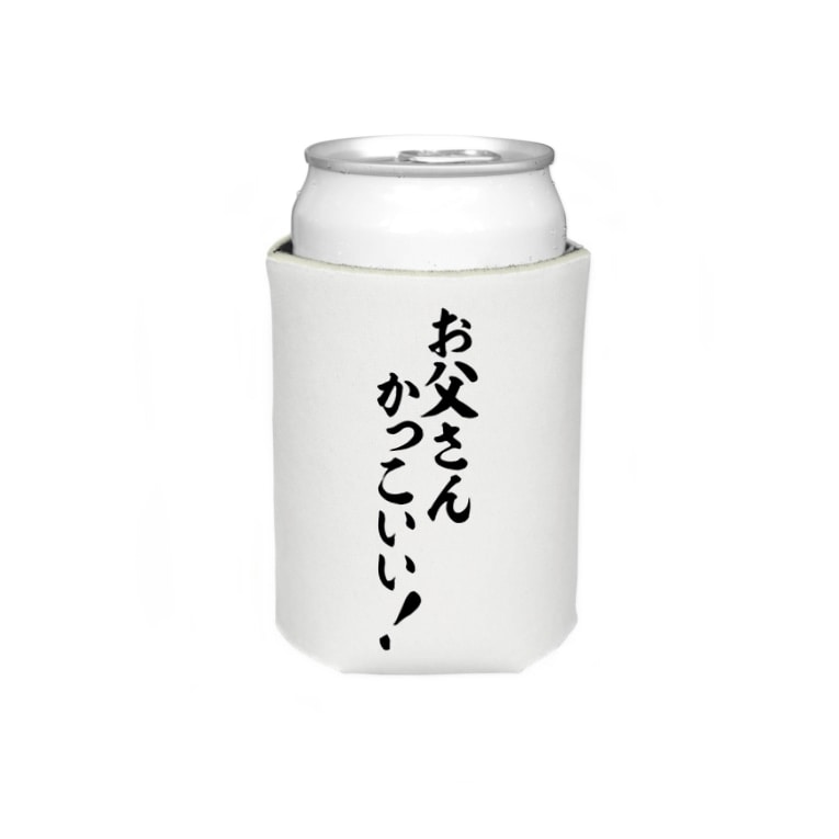お父さんかっこいい 筆文字言葉ショップ Boke T Boke T のクージー通販 Suzuri スズリ お父さんかっこいい 筆文字言葉ショップ Boke T Boke T のクージー通販 Suzuri スズリ