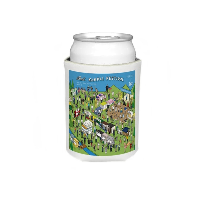 イラスト乾杯フェス Batch 1 Iso Brewing Design Isobrewing のクージー通販 Suzuri スズリ イラスト乾杯フェス Batch 1 Iso Brewing Design Isobrewing のクージー通販 Suzuri スズリ