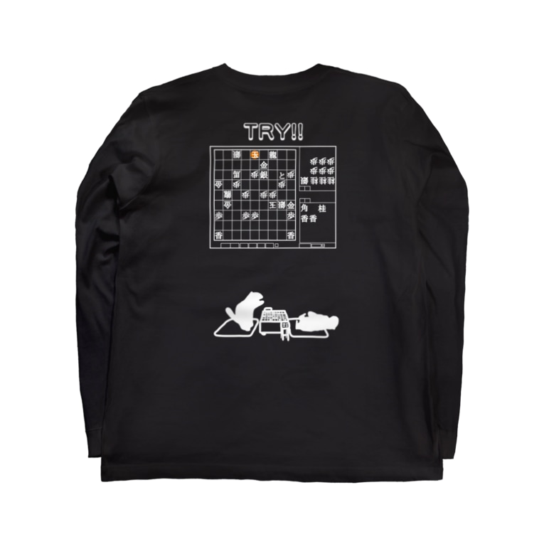 初なt マーモットイラスト 長袖 初な商店 Shona Shop のロングスリーブtシャツ通販 Suzuri スズリ 初なt マーモットイラスト 長袖 初な商店 Shona Shop のロングスリーブtシャツ通販 Suzuri スズリ