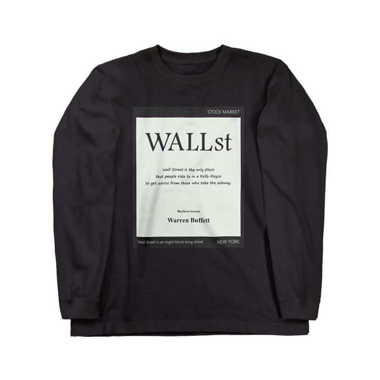 ウォーレン バフェットの名言 ウォール街 Wall Street 投資家 株 仮想通貨 Fx 金融 カマラオンテ Chamaeleonidae のロングスリーブtシャツ通販 Suzuri スズリ ウォーレン バフェットの名言 ウォール街 Wall Street 投資家 株 仮想通貨 Fx 金融 カマラオンテ Chamaeleonidae のロングスリーブtシャツ通販 Suzuri スズリ