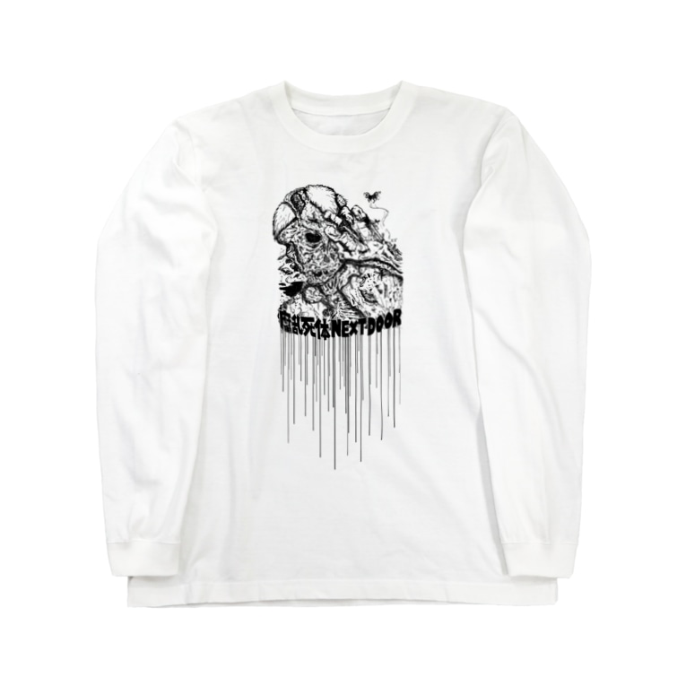 腐乱死体next Door Long Sleeve T Shirts By Pugot Soitiki Suzuri