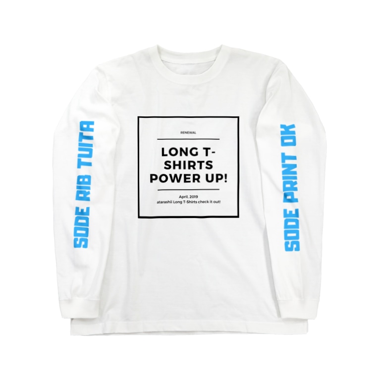 ロンtがリニューアルしました Ata Suzuri Ataka のロングスリーブtシャツ通販 Suzuri スズリ ロンtがリニューアルしました Ata Suzuri Ataka のロングスリーブtシャツ通販 Suzuri スズリ