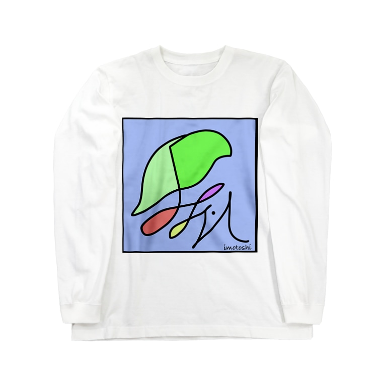 オシャレグッズ いもとし Youtuber Tosssssssy1005 のロングスリーブtシャツ通販 Suzuri スズリ オシャレグッズ いもとし Youtuber Tosssssssy1005 のロングスリーブtシャツ通販 Suzuri スズリ
