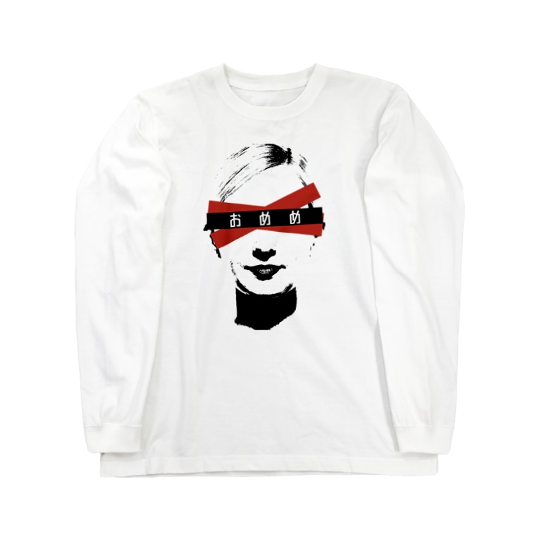 外国女性 おめめ 目線隠し Gregge Southerd Suzuri店 Kaiseikamibukuro のロングスリーブtシャツ通販 Suzuri スズリ 外国女性 おめめ 目線隠し Gregge Southerd Suzuri店 Kaiseikamibukuro のロングスリーブtシャツ通販 Suzuri スズリ