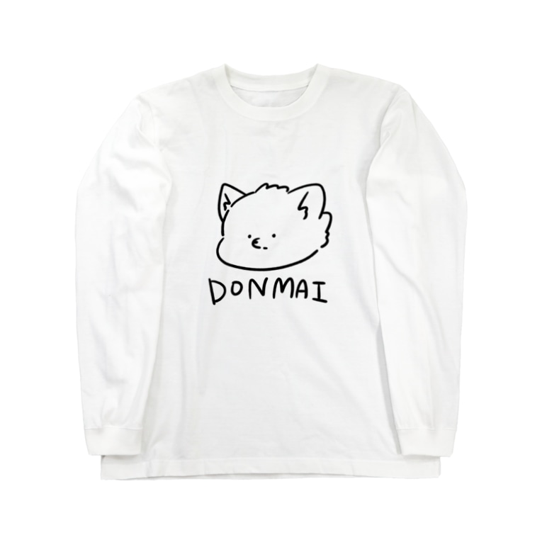 ゆるいオオカミくん Donmai やきえもん Yakiemo N のロングスリーブtシャツ通販 Suzuri スズリ