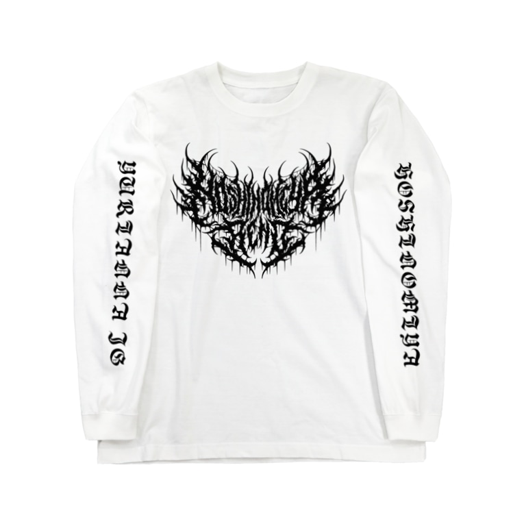 星ノ宮れの ロゴ 黒 袖文字ロンt 星ノ宮れの Reno Yurijo のロングスリーブtシャツ通販 Suzuri スズリ 星ノ宮れの ロゴ 黒 袖文字ロンt 星ノ宮れの Reno Yurijo のロングスリーブtシャツ通販 Suzuri スズリ