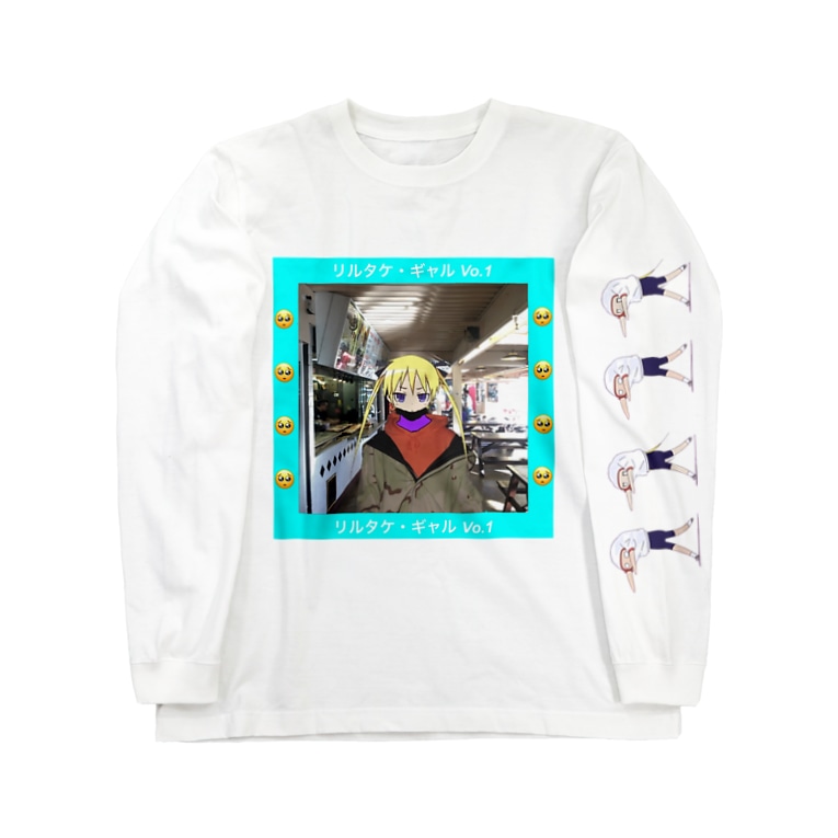 リルタケ ギャル 1 Yojo 5のロングスリーブtシャツ通販 Suzuri スズリ リルタケ ギャル 1 Yojo 5のロングスリーブtシャツ通販 Suzuri スズリ