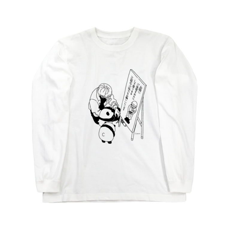 工事のおじさん Mtmt のロングスリーブtシャツ通販 Suzuri スズリ 工事のおじさん Mtmt のロングスリーブtシャツ通販 Suzuri スズリ