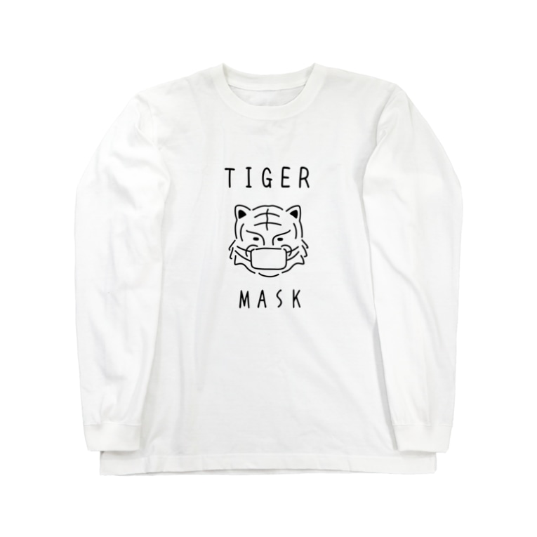 Tiger Mask タイガー マスク 虎 動物イラスト Long Sleeve T Shirt By Aliviosta Suzuri