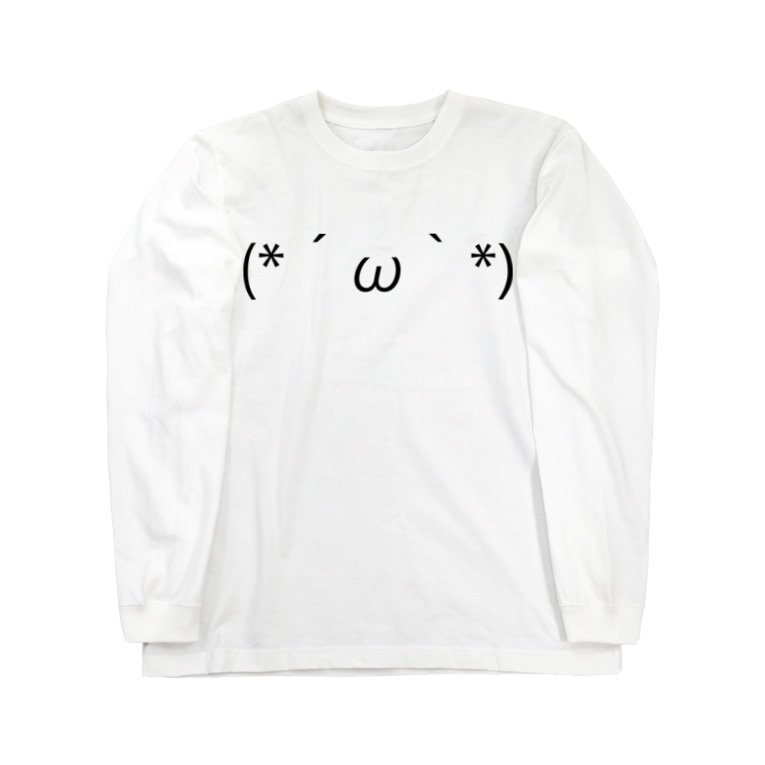 かわいい 顔文字 黒 風天工房 Futenkobo のロングスリーブtシャツ通販 Suzuri スズリ かわいい 顔文字 黒 風天工房 Futenkobo のロングスリーブtシャツ通販 Suzuri スズリ