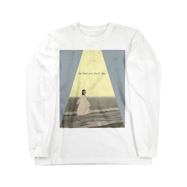 あなたが死なないように Jackalope House house のロングスリーブtシャツ通販 Suzuri スズリ あなたが死なないように Jackalope House house のロングスリーブtシャツ通販 Suzuri スズリ