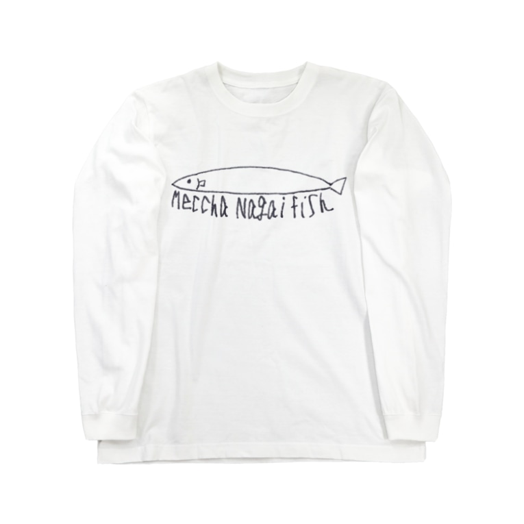 Meccha Nagai Fish めっちゃながいふいっしゅ のびネコとおさかなのお店 Fish Yakizakana のロングスリーブtシャツ通販 Suzuri スズリ Meccha Nagai Fish めっちゃながいふいっしゅ のびネコとおさかなのお店 Fish Yakizakana のロングスリーブtシャツ通販 Suzuri スズリ