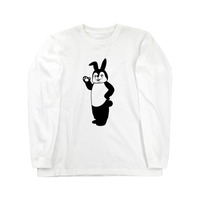 うさぎシルエットデザイン Silhouettetshirtのロングスリーブtシャツ通販 Suzuri スズリ うさぎシルエットデザイン Silhouettetshirtのロングスリーブtシャツ通販 Suzuri スズリ