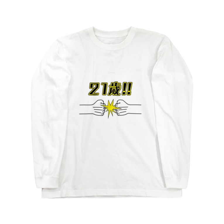 21歳 拳で こだま Kdmalt のロングスリーブtシャツ通販 Suzuri スズリ 21歳 拳で こだま Kdmalt のロングスリーブtシャツ通販 Suzuri スズリ