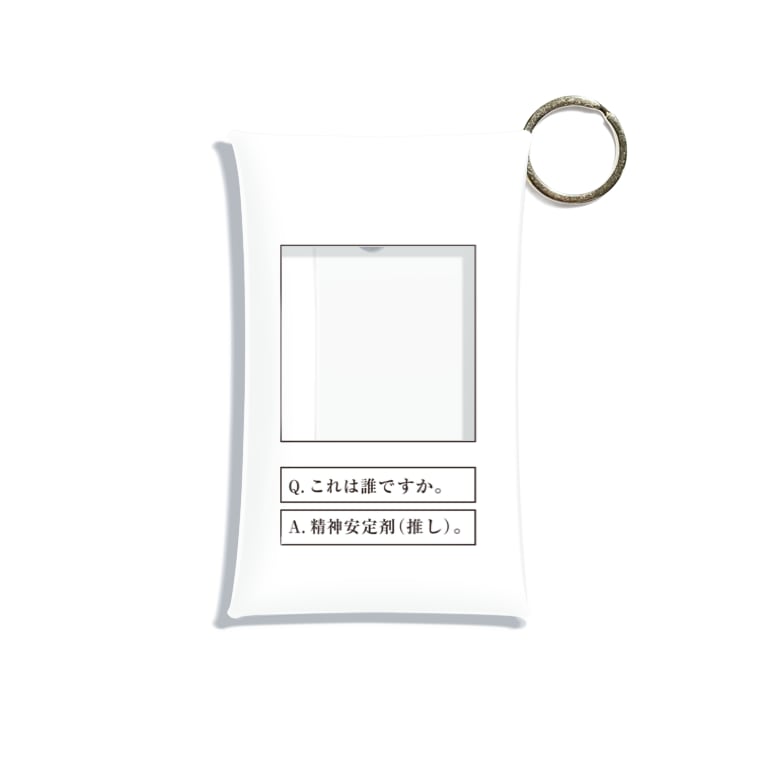 これは精神安定剤 推し です Mini Clear Multipurpose Case By 38 Sanhachi Suzuri これは精神安定剤 推し です Mini Clear Multipurpose Case By 38 Sanhachi Suzuri