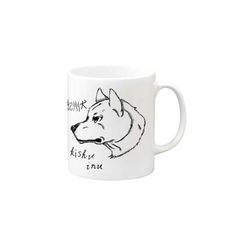 イケメン日本犬 紀州犬 Mugs By ピーキーちゅうすけ Hatta Shi Suzuri