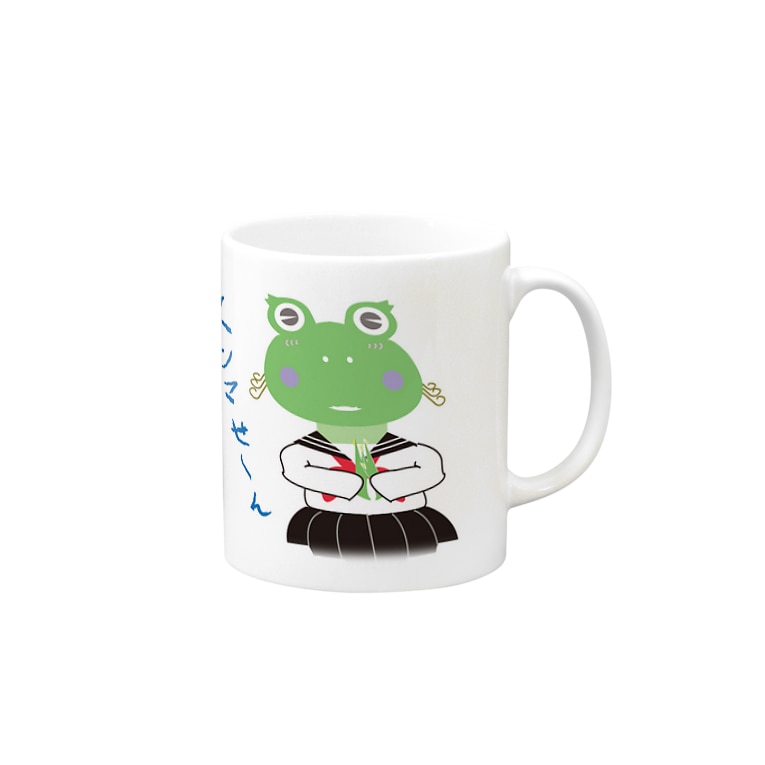 サッチのごめんね カエルキャラの店 W Line のマグカップ通販 Suzuri スズリ サッチのごめんね カエルキャラの店 W Line のマグカップ通販 Suzuri スズリ