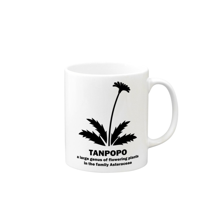 タンポポ好きに捧ぐ 花 タンポポ たんぽぽ Tanpopo おもしろ ジョーク ネタ Mugs By アタマスタイル Atamastyle Suzuri