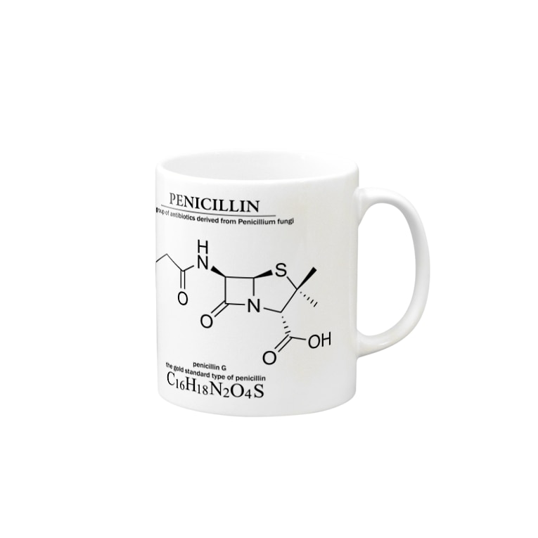 ペニシリン 青カビに含まれる抗生物質 感染症に対応 化学 化学構造 分子式 アタマスタイル Atamastyle のマグカップ通販 Suzuri スズリ