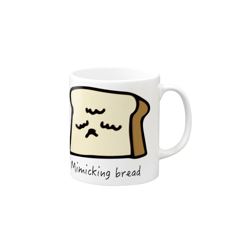 パンに擬態する犬の無垢 Mugs By むげしょぷ Eaudemuge Suzuri パンに擬態する犬の無垢 Mugs By むげしょぷ Eaudemuge Suzuri