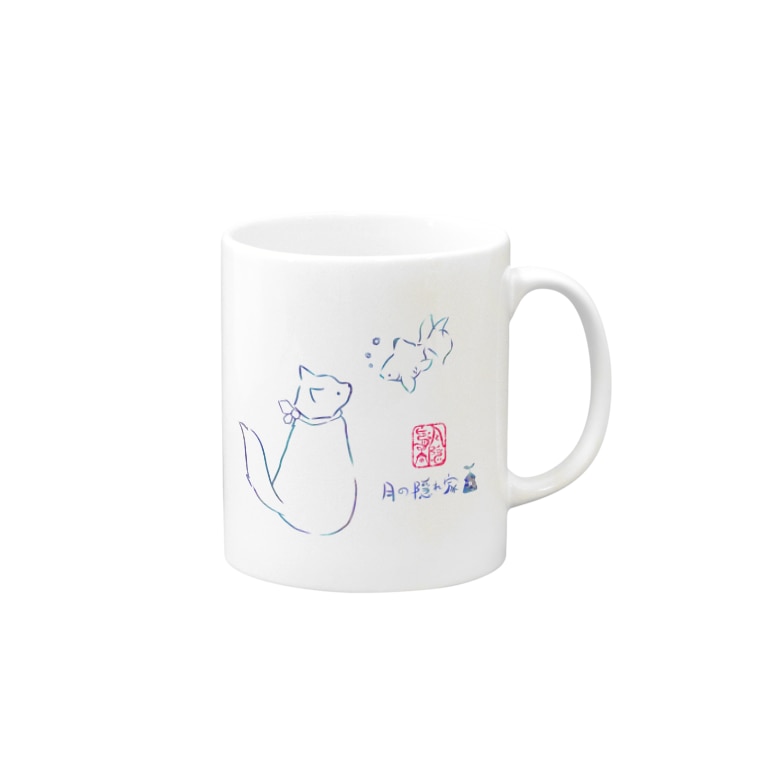 猫さんと金魚さんが夢境の中で出逢う 月の隠れ家 Sigure 65 のマグカップ通販 Suzuri スズリ 猫さんと金魚さんが夢境の中で出逢う 月の隠れ家 Sigure 65 のマグカップ通販 Suzuri スズリ
