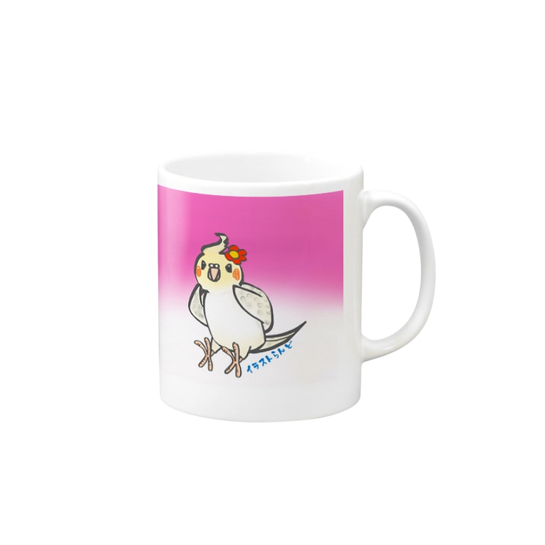 オカメインコのんのんちゃん Mugs By イラストらんど Illustland Jp Suzuri