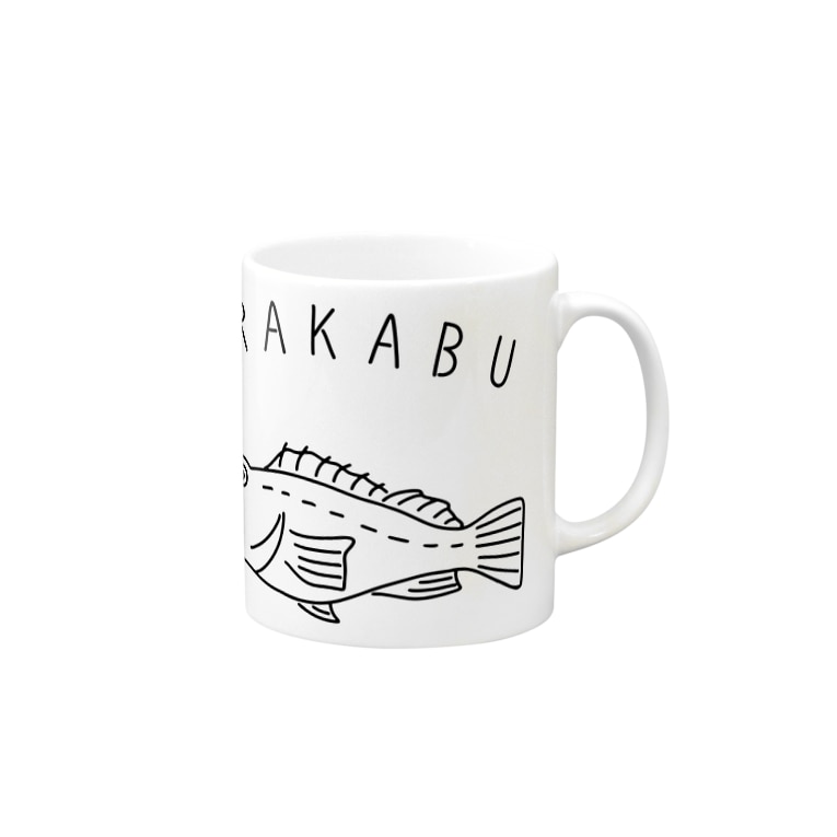 アラカブ カサゴ ゆるい魚イラスト 釣り 長崎 Mugs By Aliviosta Suzuri