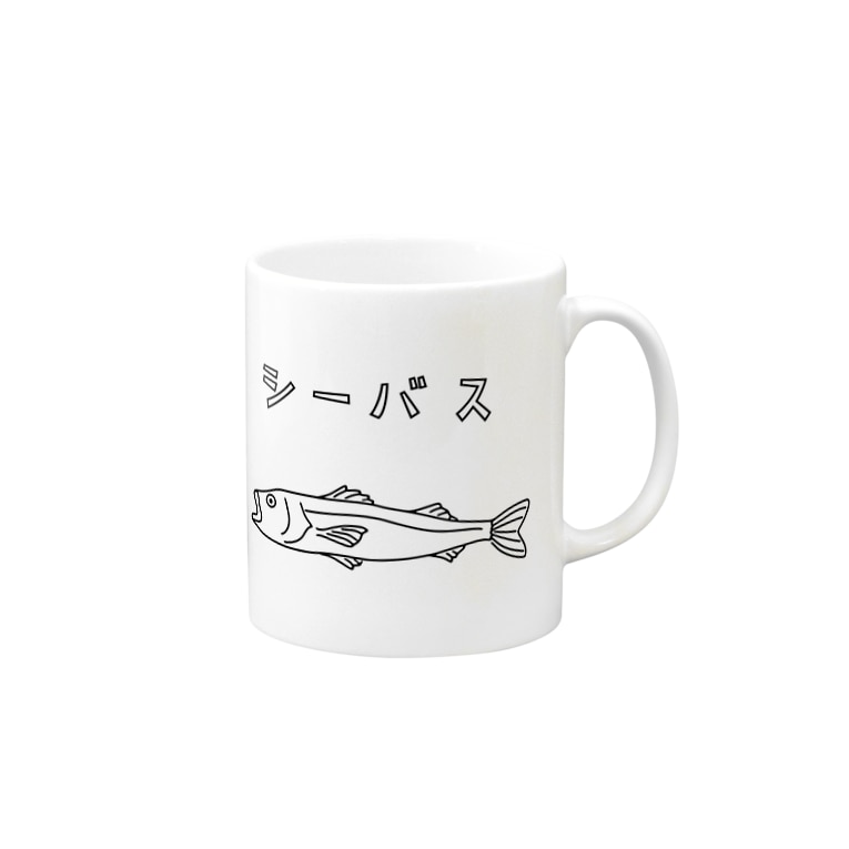 シーバス カタカナ ゆるい魚イラスト 釣り スズキ Mugs By Aliviosta Suzuri