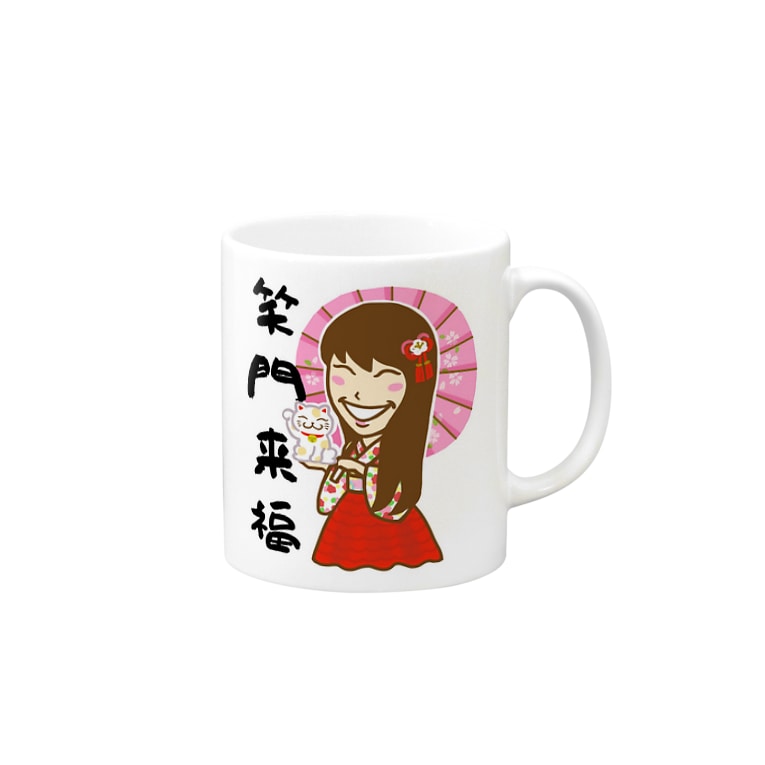 Tomoe姫の熟語シリーズ 笑門来福 Tomoe姫のお店 Arakitomoe のマグカップ通販 Suzuri スズリ