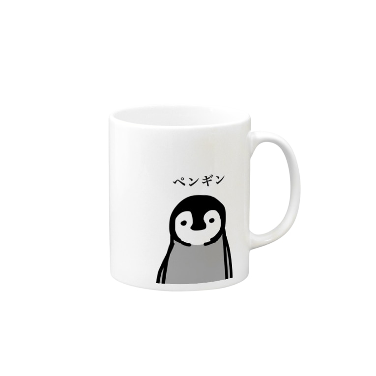 ペンギン わたわた Watatataan のマグカップ通販 Suzuri スズリ ペンギン わたわた Watatataan のマグカップ通販 Suzuri スズリ