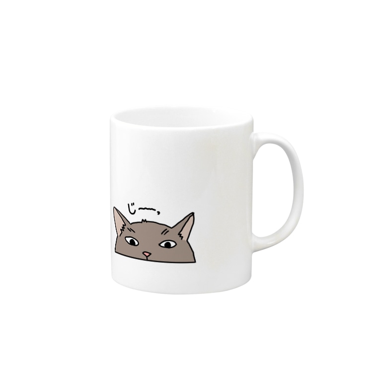 じっと見つめる猫 森の呪い師 コタティ Cotatee のマグカップ通販 Suzuri スズリ じっと見つめる猫 森の呪い師 コタティ Cotatee のマグカップ通販 Suzuri スズリ