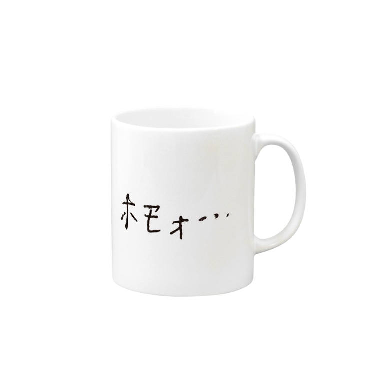 ホモ顔文字 気分屋 Mathcrush のマグカップ通販 Suzuri スズリ ホモ顔文字 気分屋 Mathcrush のマグカップ通販 Suzuri スズリ